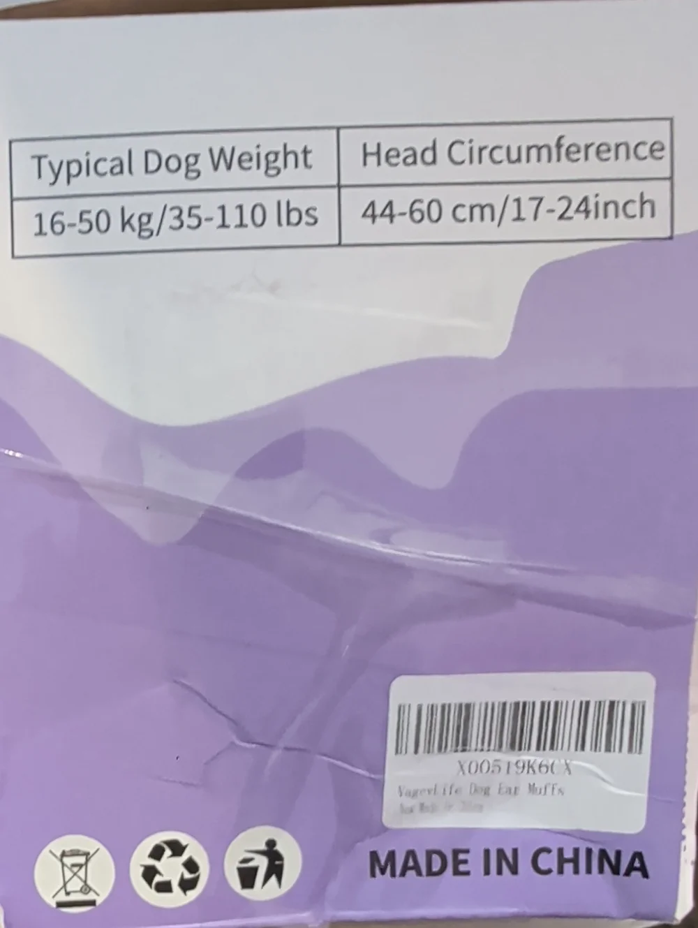 Dog Calming Ear Muffs with Herbal Aroma Pack - Purple